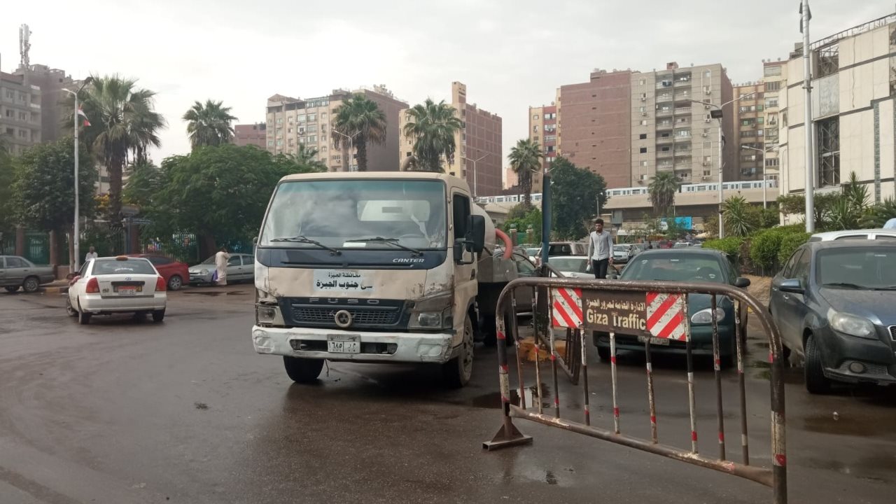 معدات رفع مياه الأمطار 