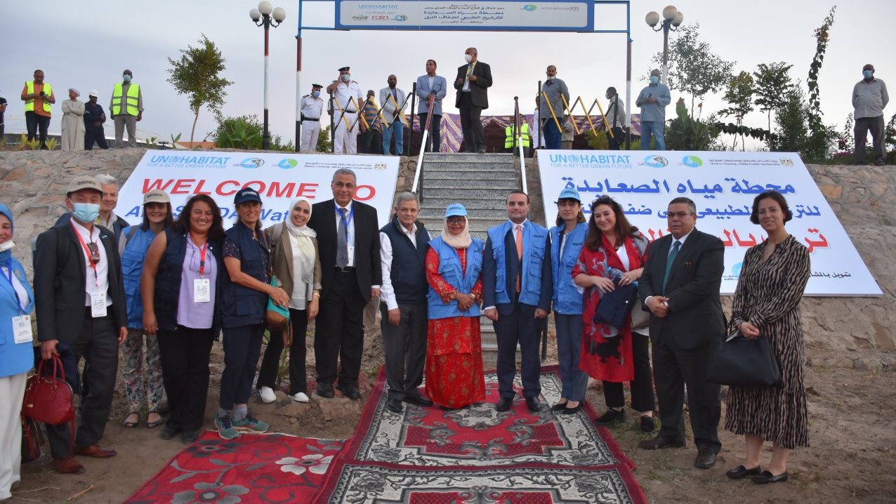 اليوم العالمي للمدن