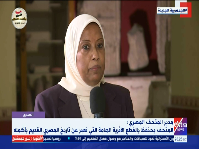  صباح عبد الرازق مدير المتحف المصرى