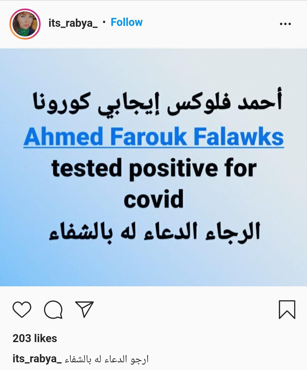 IMG_٢٠٢١١٠٣٠_٢٠٤٦٤٨