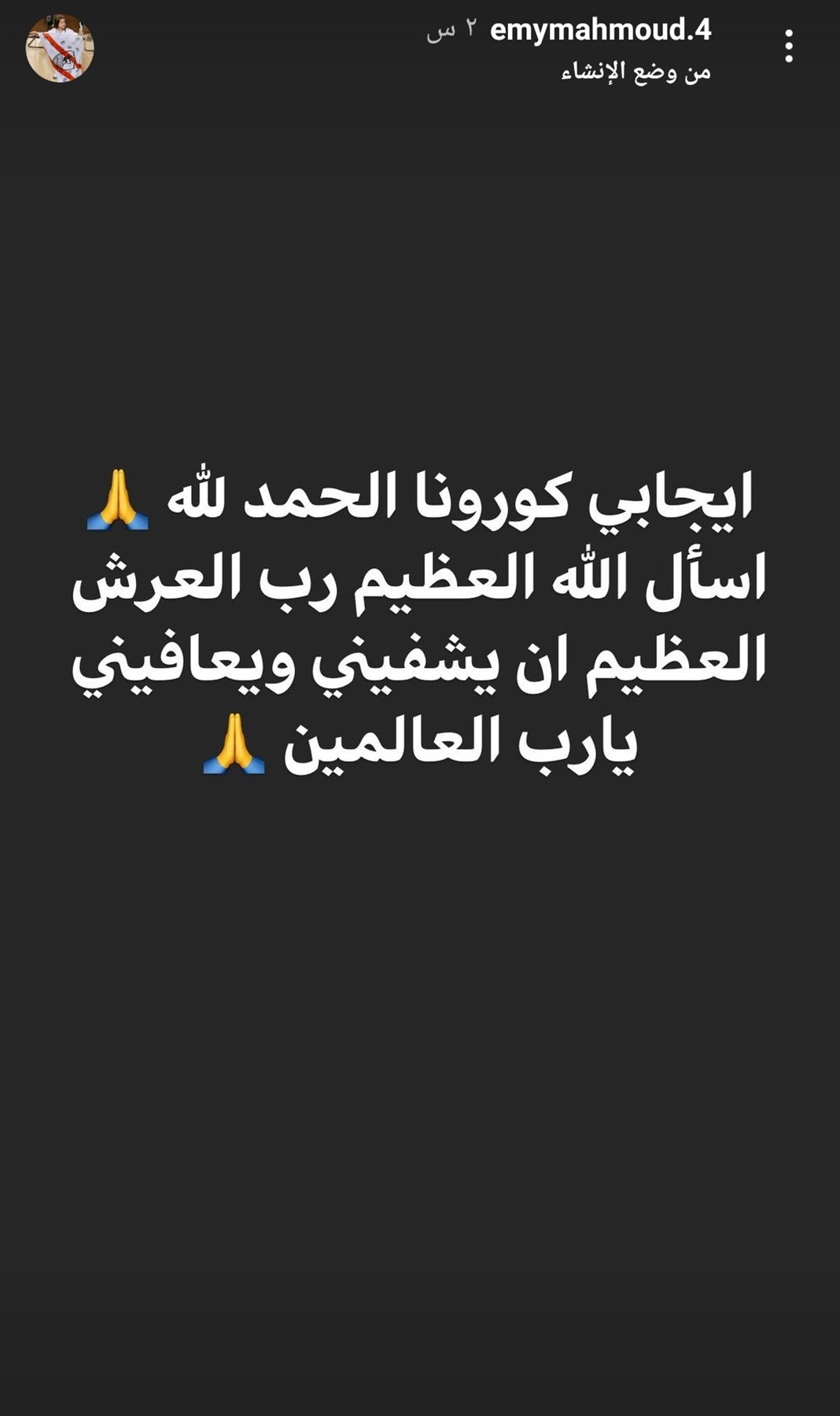IMG_٢٠٢١١٠٣٠_٢١١٩٣٤