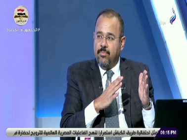 استا علوم ارض 