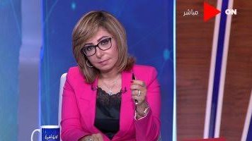 الإعلامية لميس الحديدى