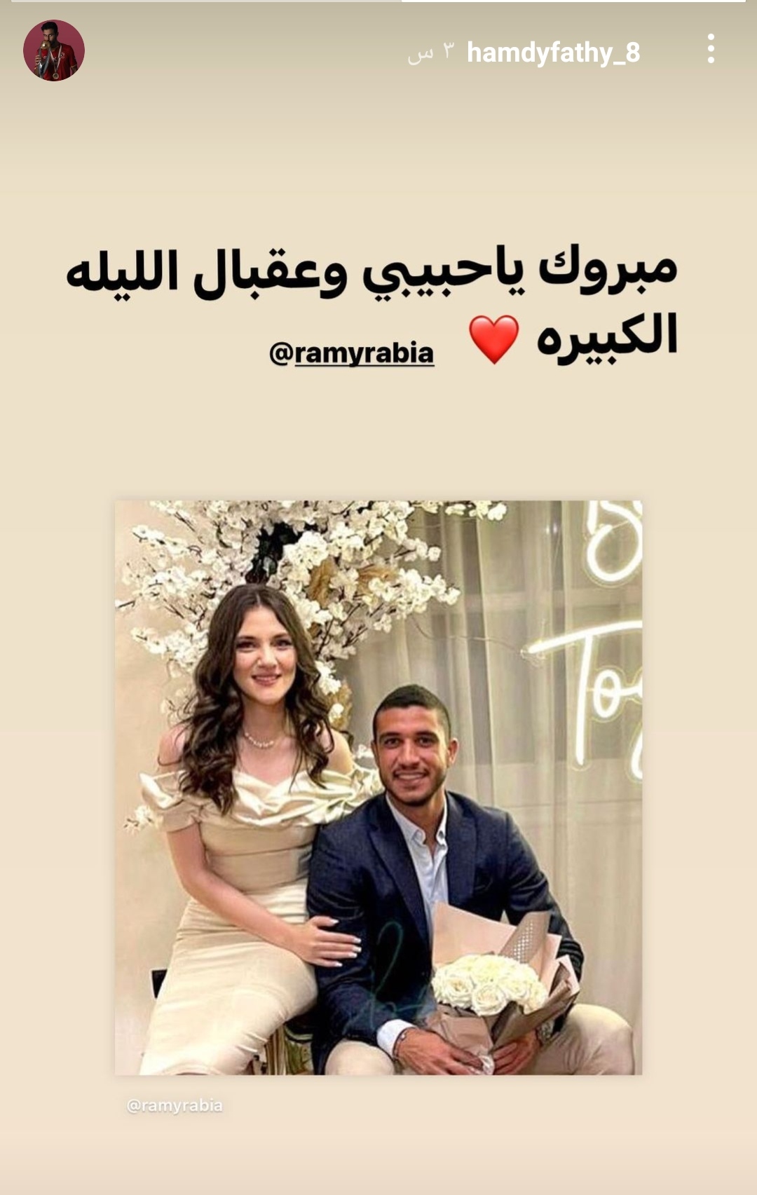 IMG_٢٠٢١١٠٣٠_١٥٠٢٤٠