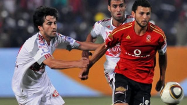 الزمالك والاهلي 2011