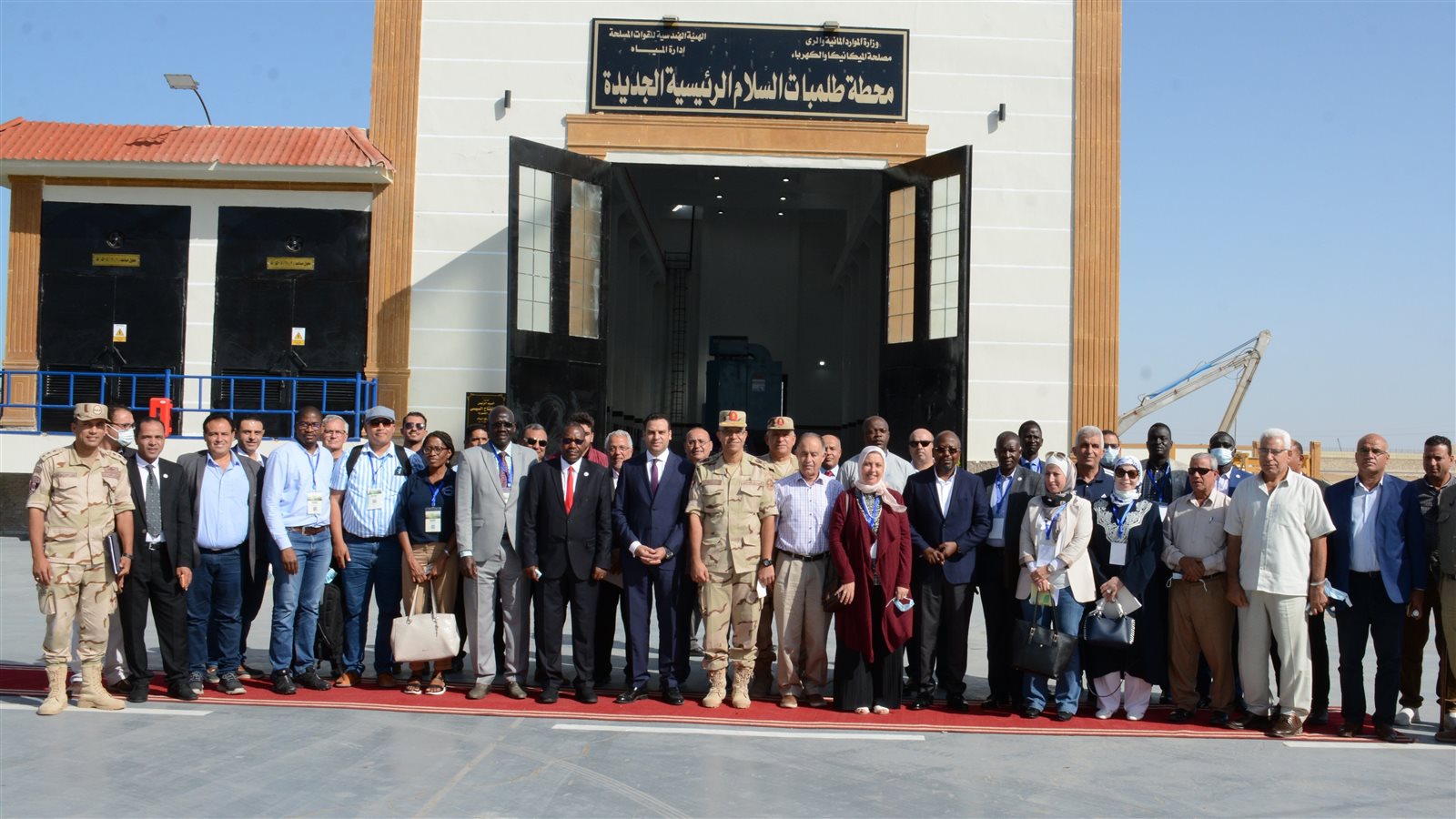 صورة من الزيارة