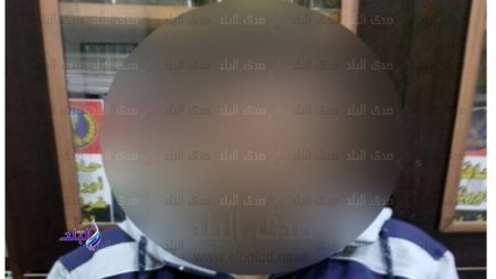 المتهم 