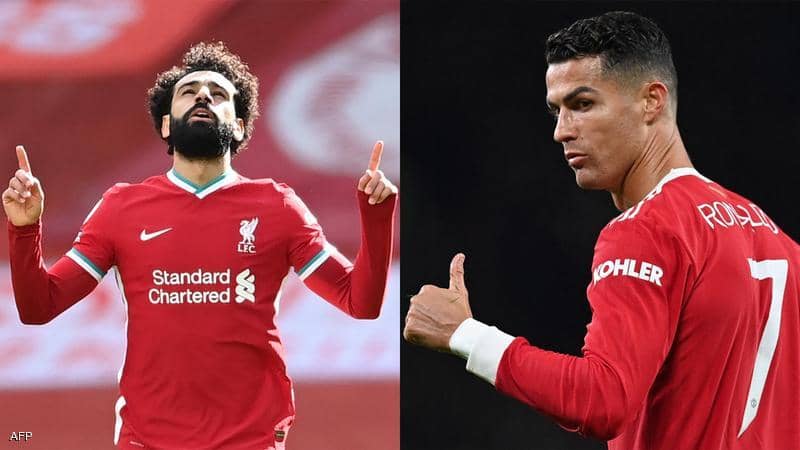 رونالدو ومحمد صلاح