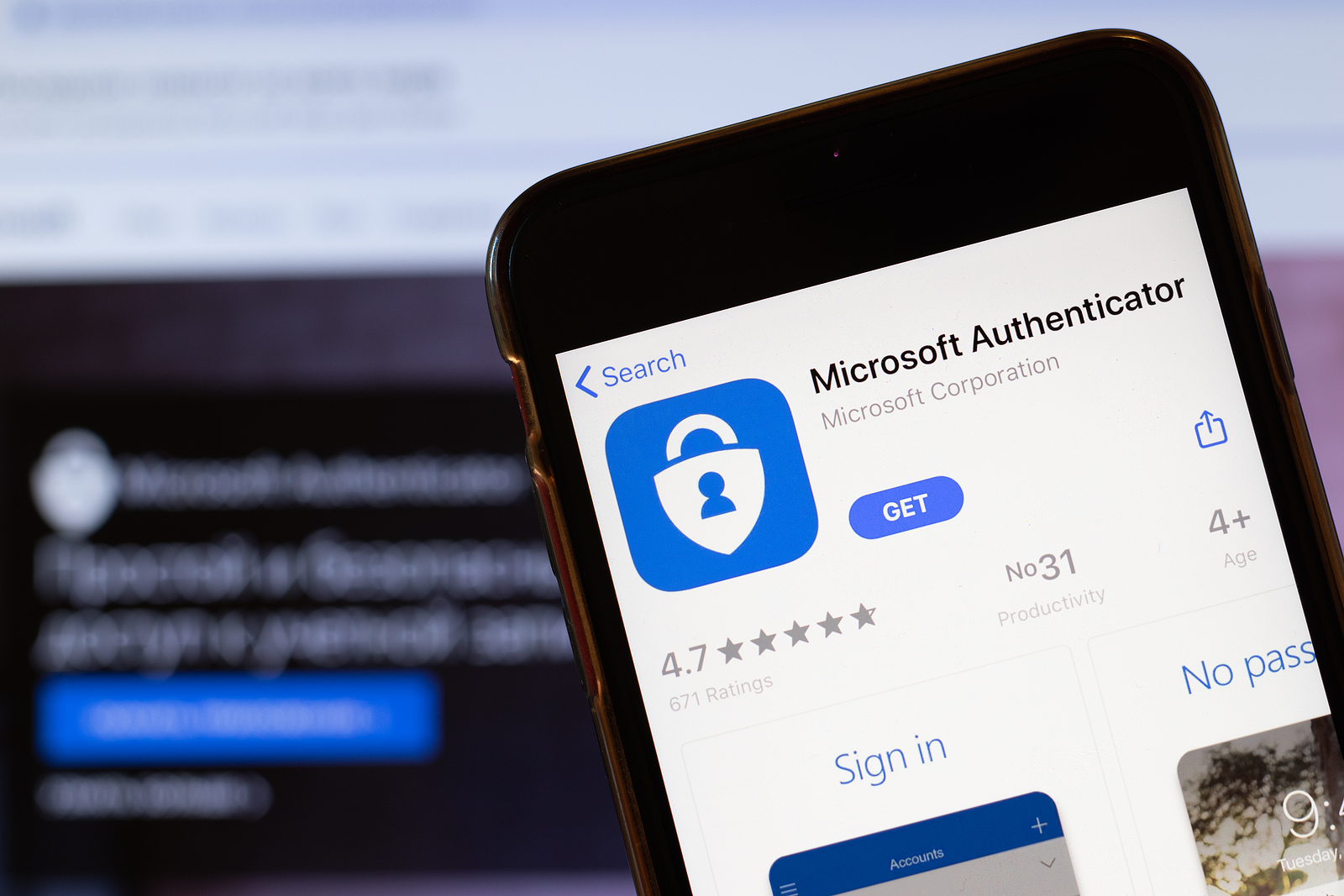 تطبيق Microsoft Authenticator