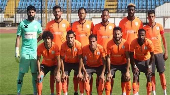 فاركو 