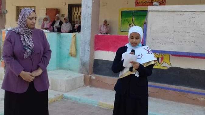 الإذاعة المدرسية الإذاعة المدرسية