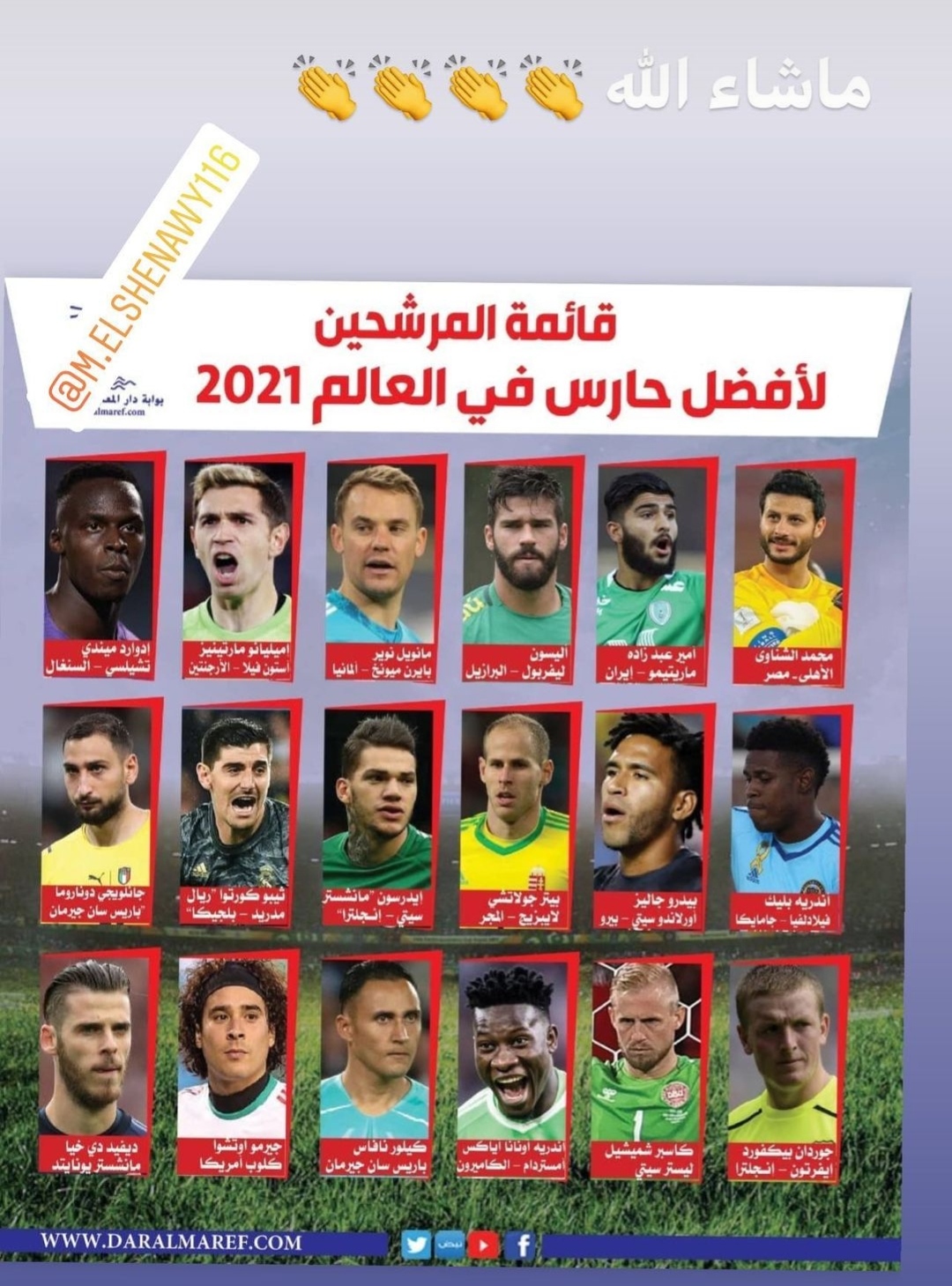 IMG_٢٠٢١١٠٣١_١٦٤١٢٦