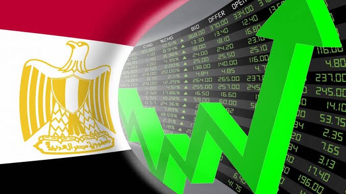 البورصة المصرية