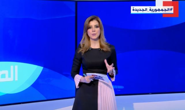 راينا هاشم