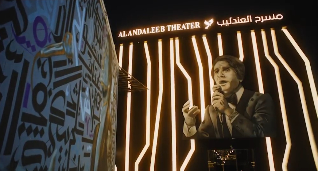 عبد الحليم حافظ 