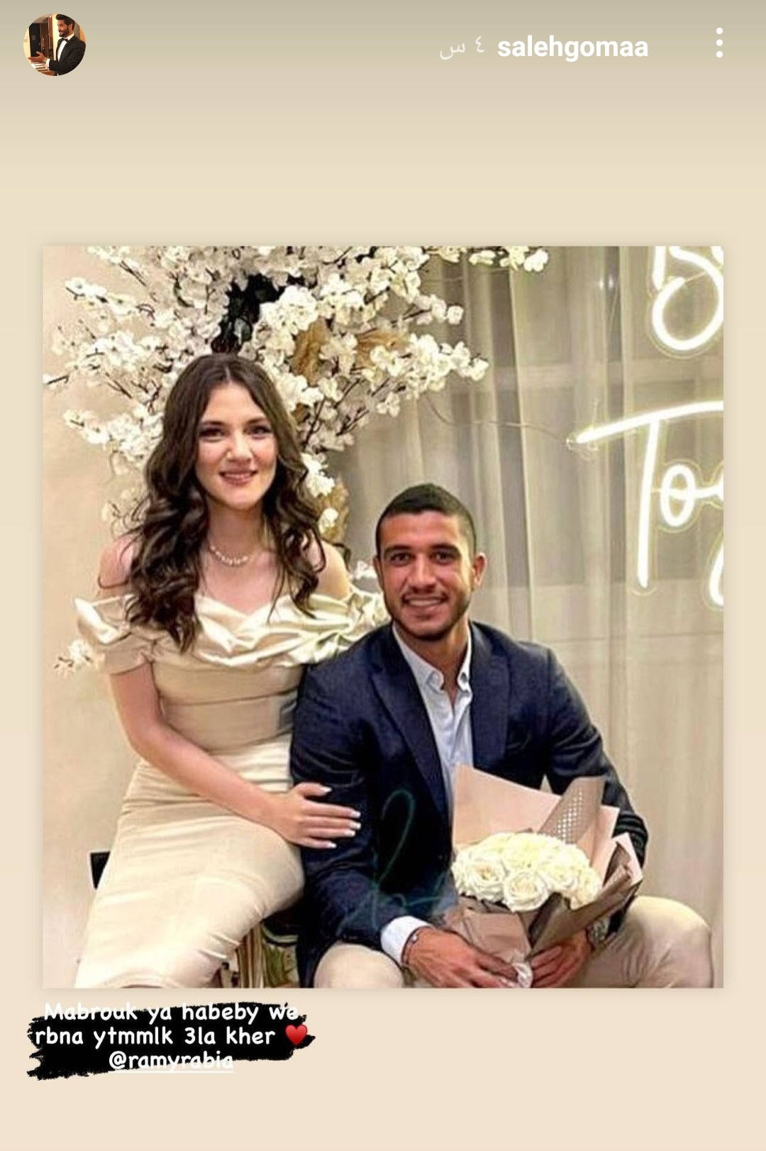 IMG_٢٠٢١١٠٣١_١٤٤٤٢٧