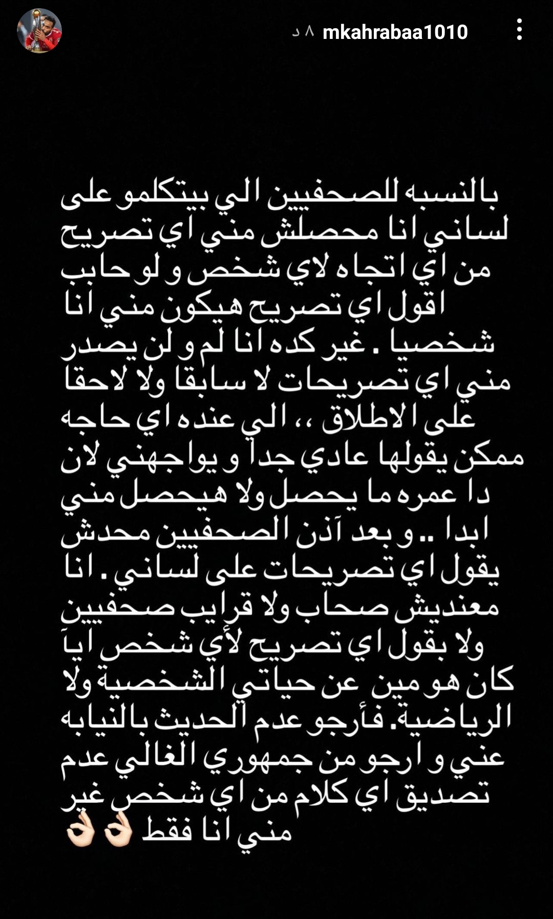 IMG_٢٠٢١١٠٣١_٢٢٤٧٠٠
