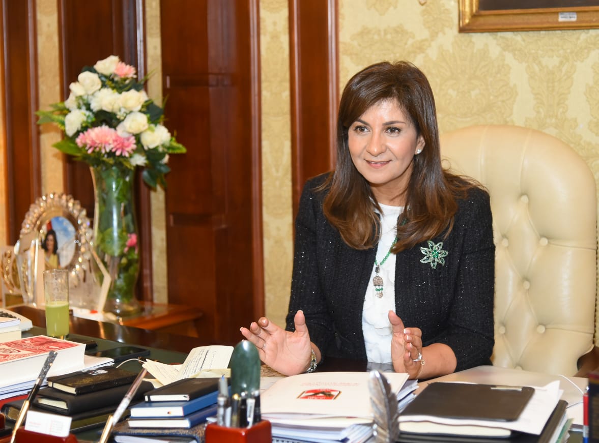 وزيرة الهجرة 