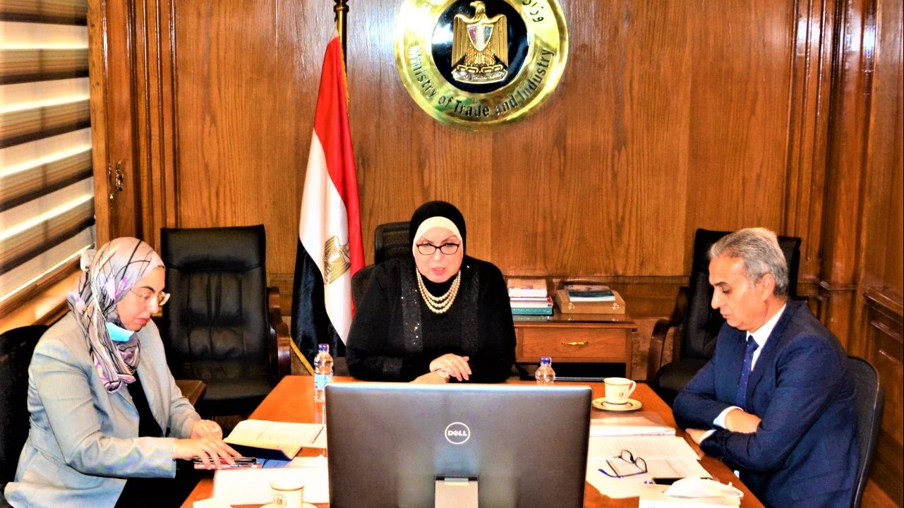 نيفين جامع