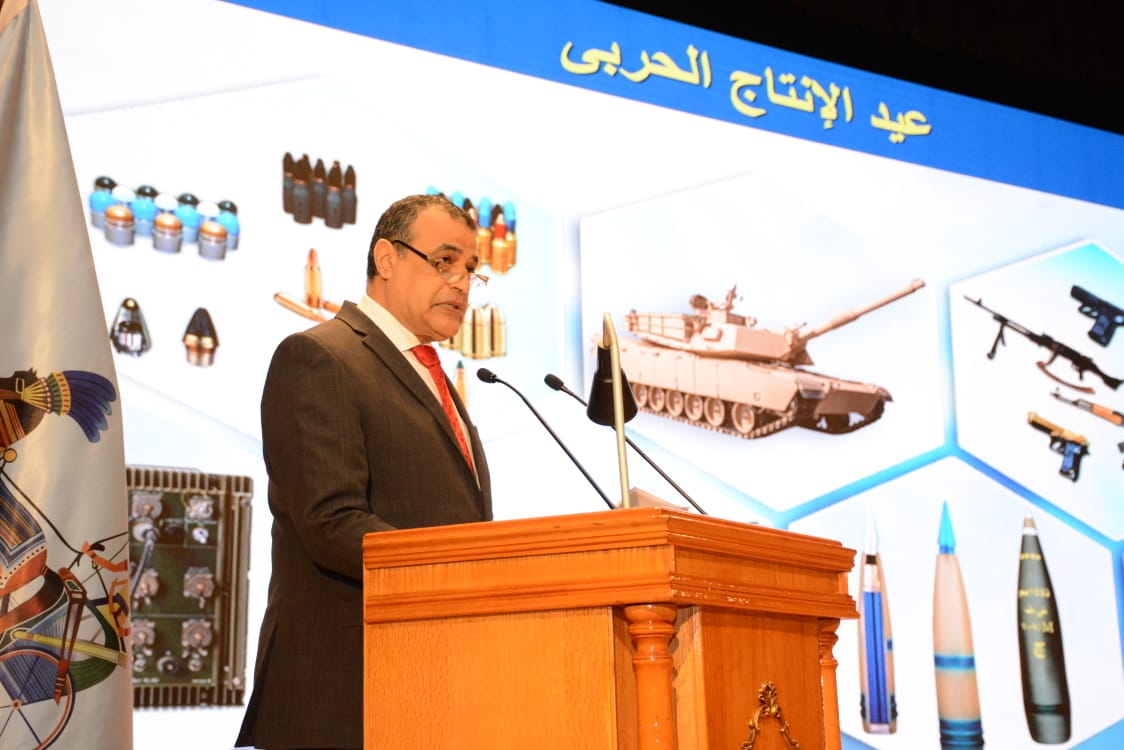 المهندس محمد محمد صلاح الدين مصطفى