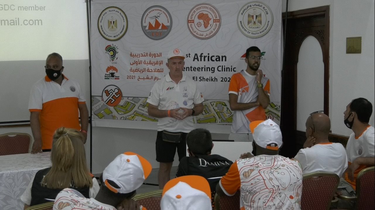 معسكر الملاحة الرياضية