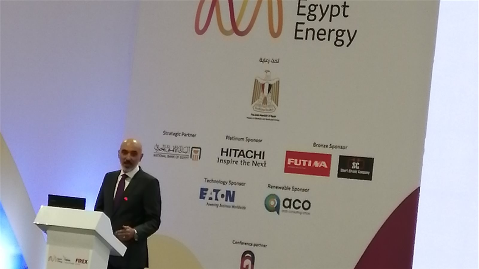 محمد حسينى محمد حسينى