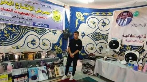 جانب من معرض هيئة الانتاج الحربى بالعريش