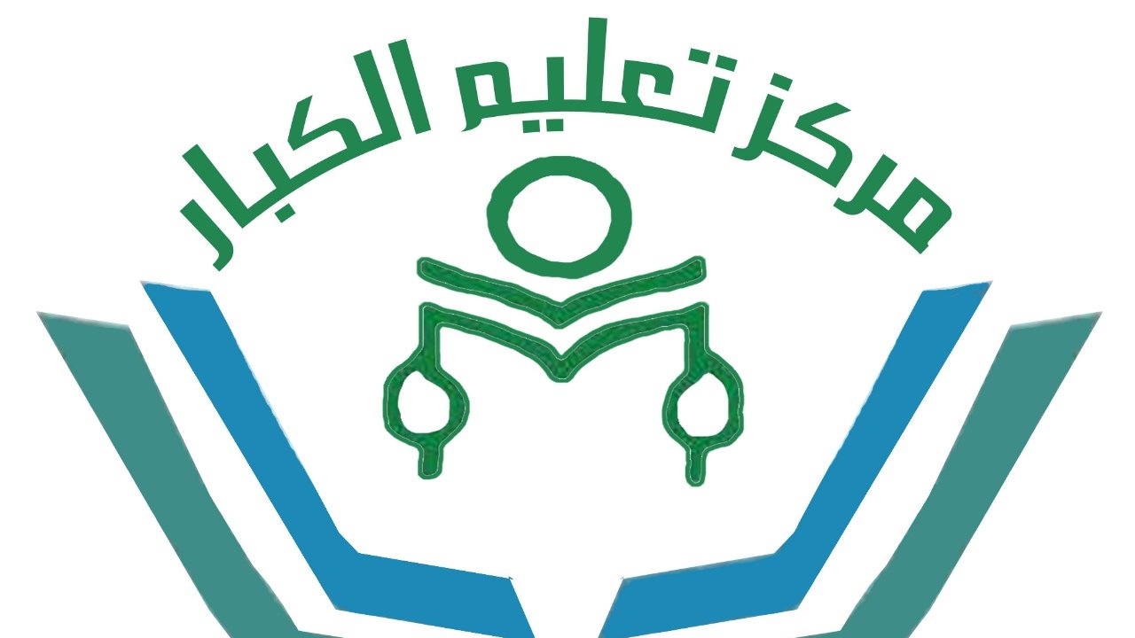 ارشيفيه
