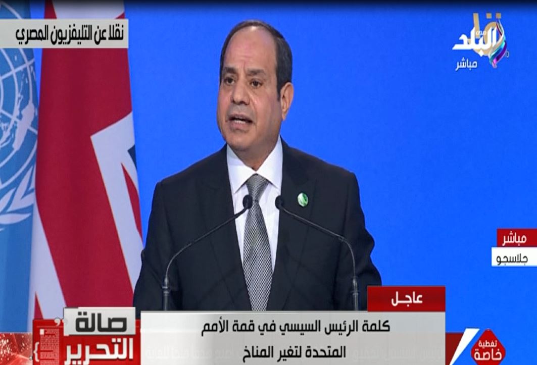 الرئيس السيسي 