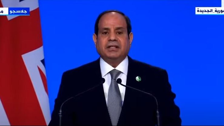 الرئيس السيسي بقمة المناخ