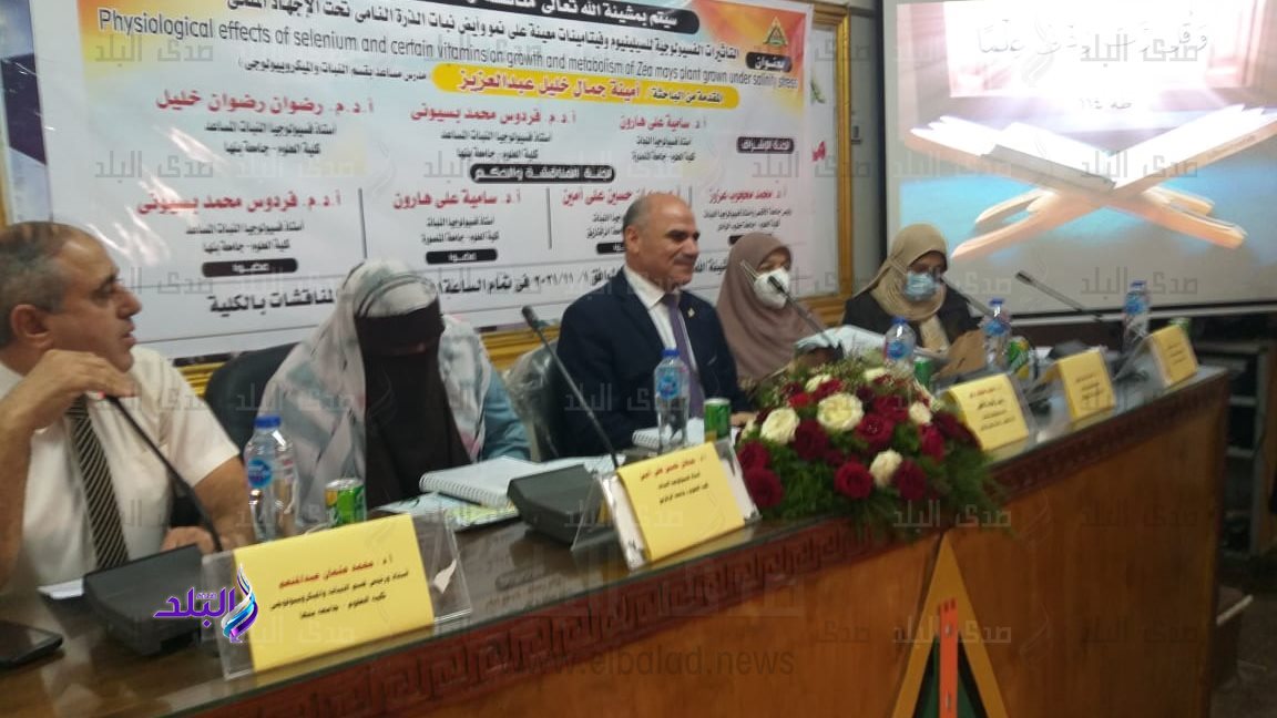  الدكتور محمد محجوب عزوز، رئيس جامعة الأقصر