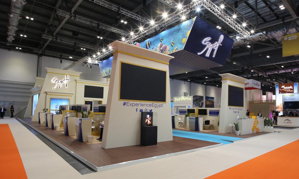 الجناح المصري 