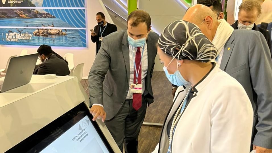 وزيرة البيئة  وزيرة البيئة