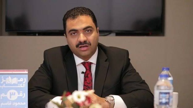 محمود قاسم ، عضو مجلس النواب