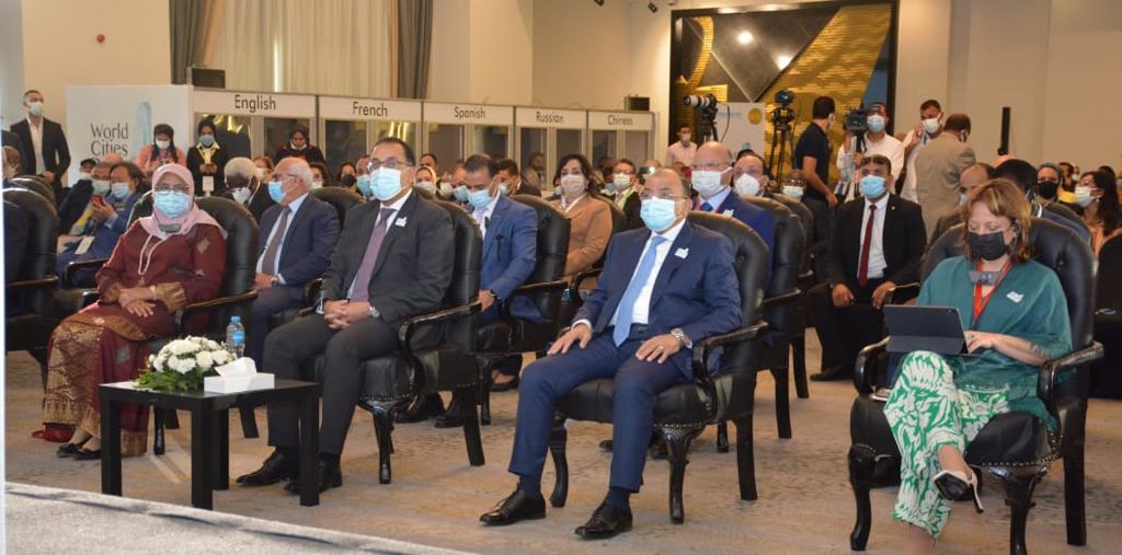 مؤتمر يوم المدن العالمي 