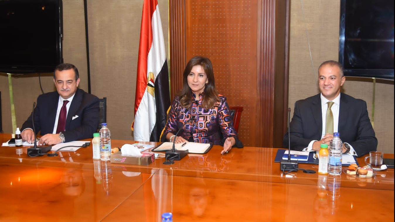 وزيرة الهجرة 