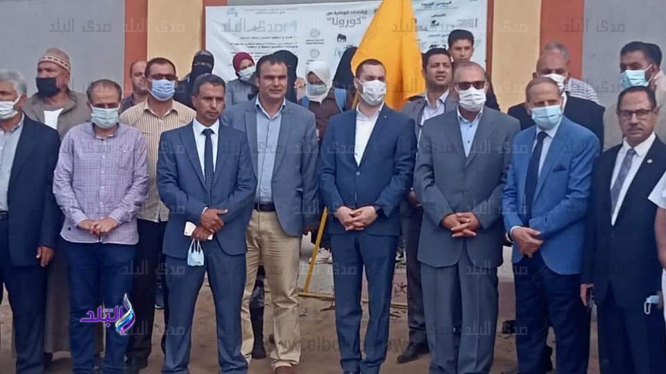 محافظ كفر الشيخ