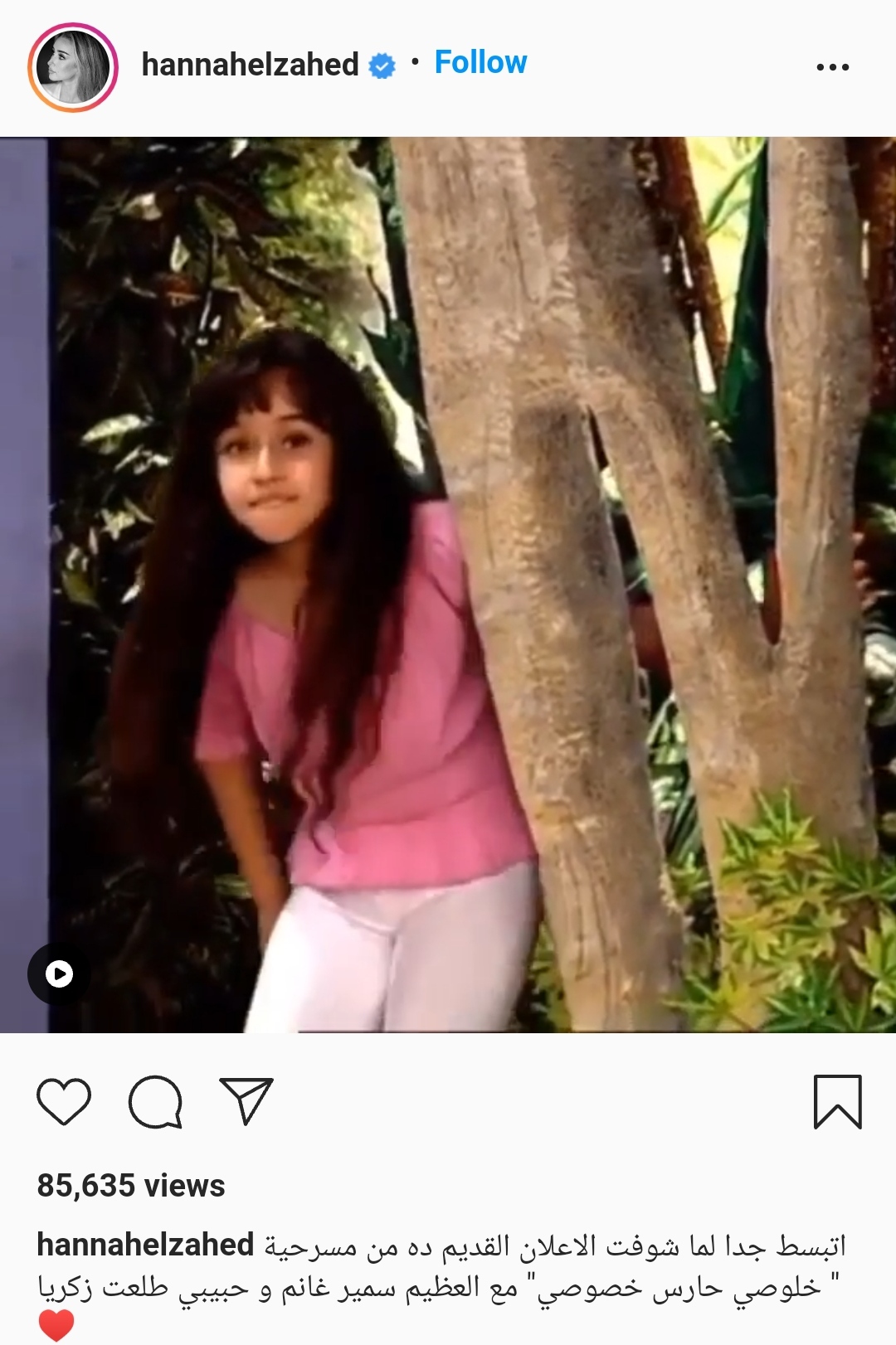 IMG_٢٠٢١١١٠٣_٠١١٣٠٤