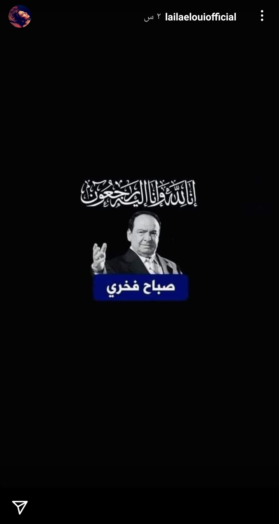 IMG_٢٠٢١١١٠٢_١٨٢٩٣٦