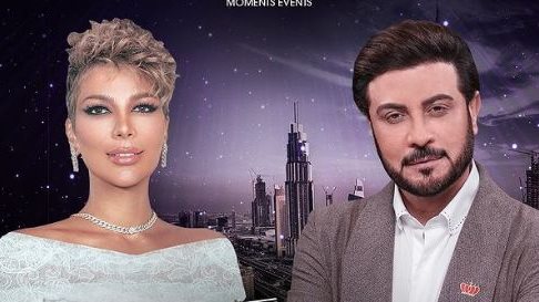 أصالة - ماجد المهندس