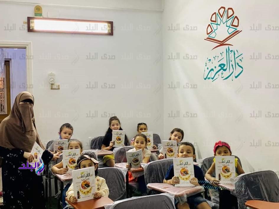 حكم من حصل على كورس تعليمي ثم شاركة للعامة