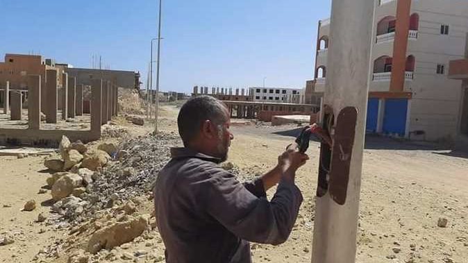 صورة ارشيفية