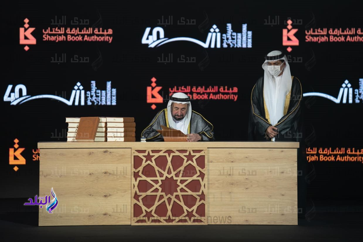 حاكم الشارقة يطلق الأجزاء الـ 17 من المعجم التاريخي للغة الع