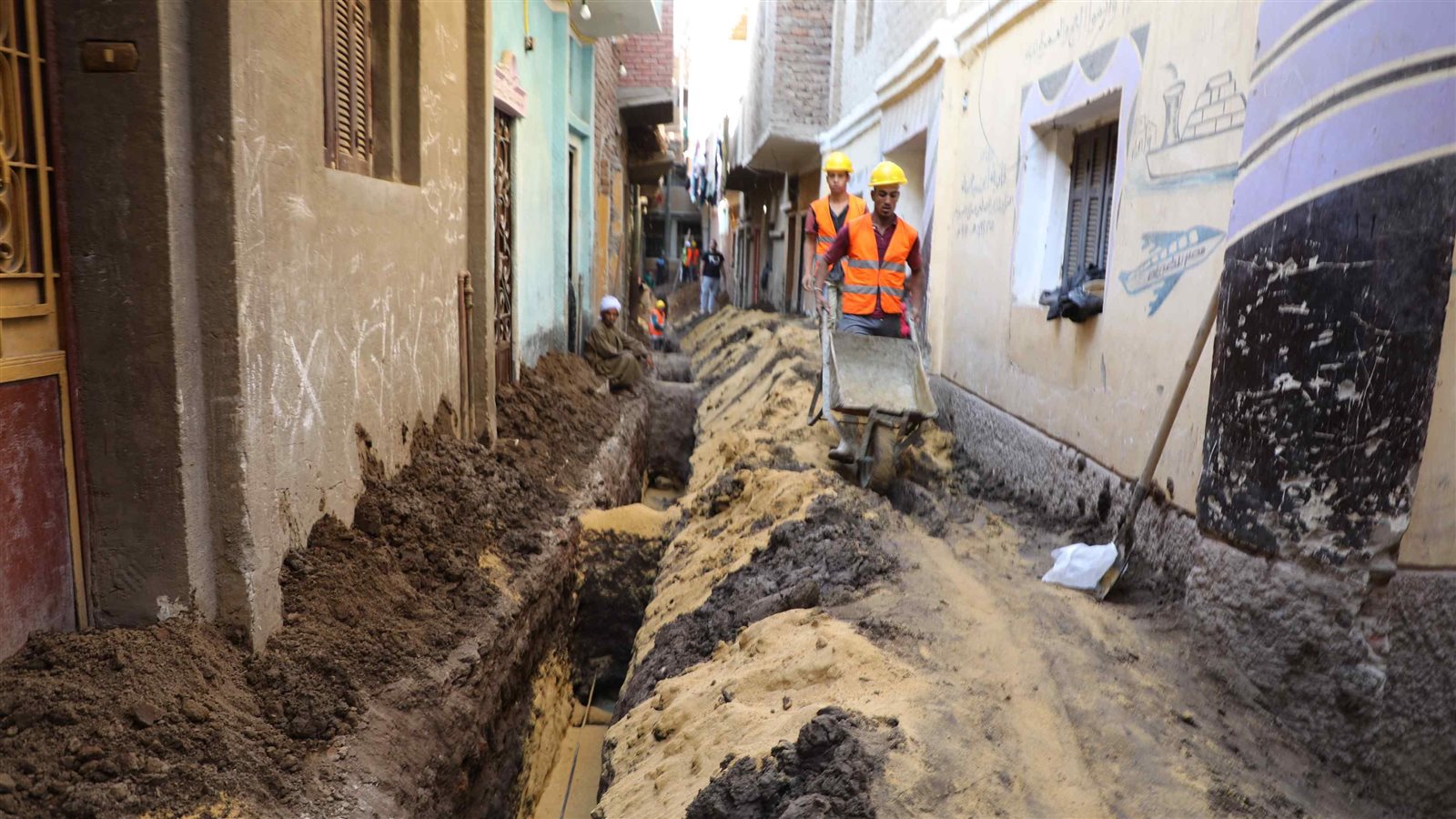 مشروعات حياة كريمة 