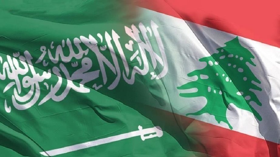 السعودية ولبنان 