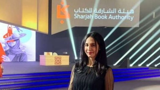 قصواء الخلالي