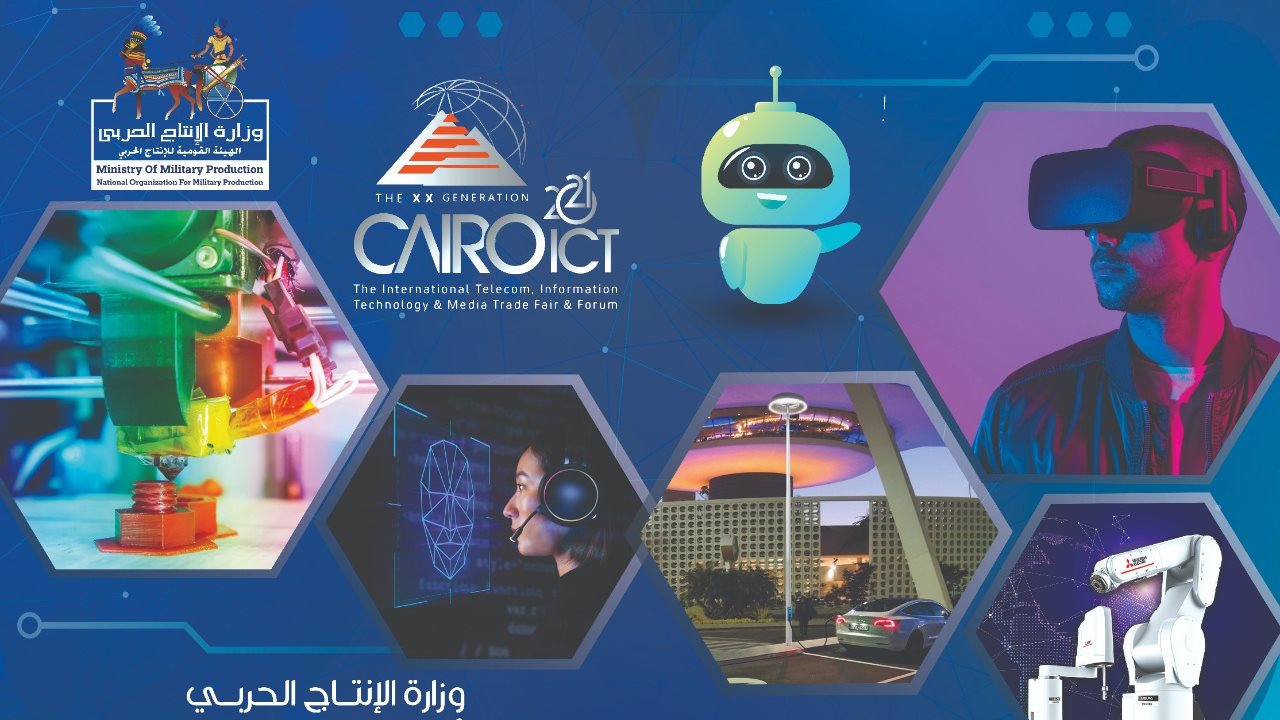 Cairo ICT