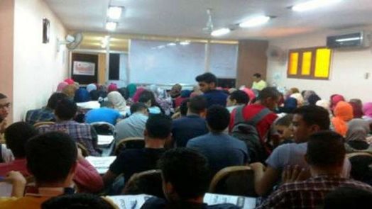 السناتر التعليمية