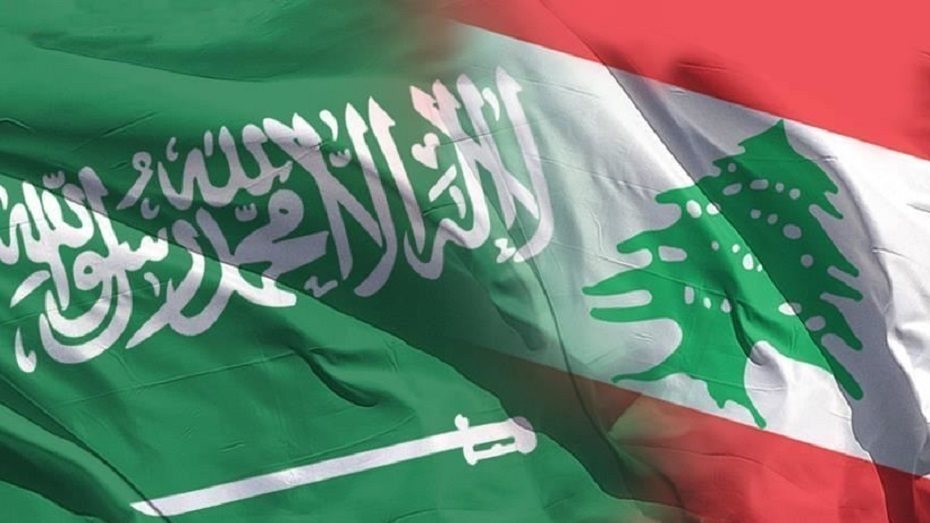 لبنان والسعودية 