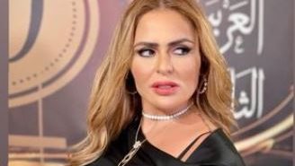 مها الصغير
